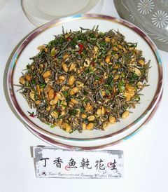 丁香魚乾花生.jpg