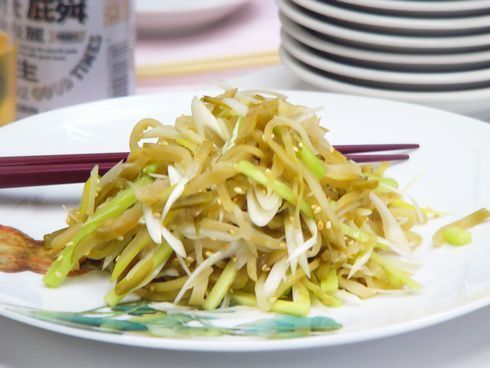 お粥薬味.jpg