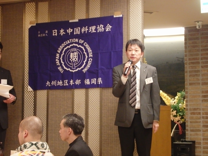 ２６年度　新年会１.jpg