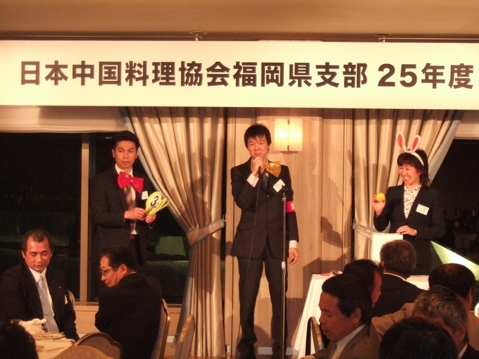 ２５年度定期総会８.jpg